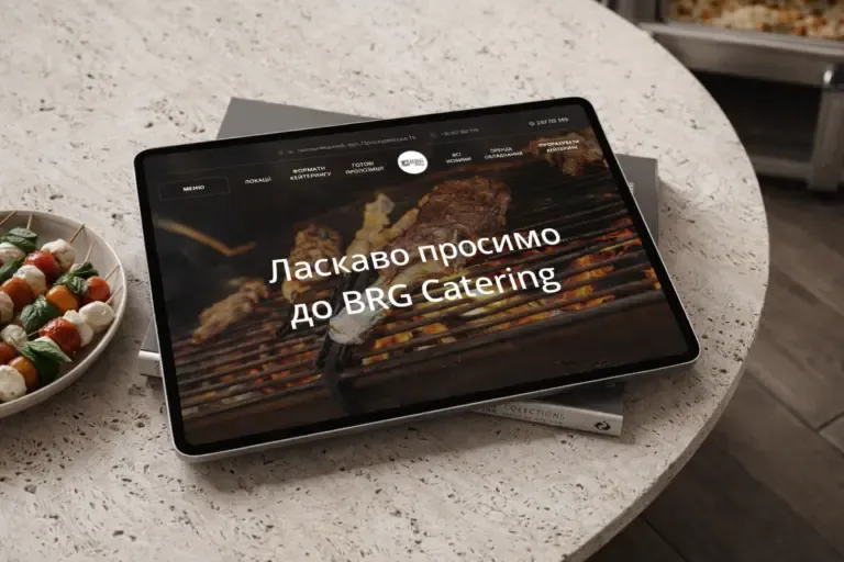 BRG Catering